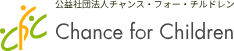 chanceforchildren