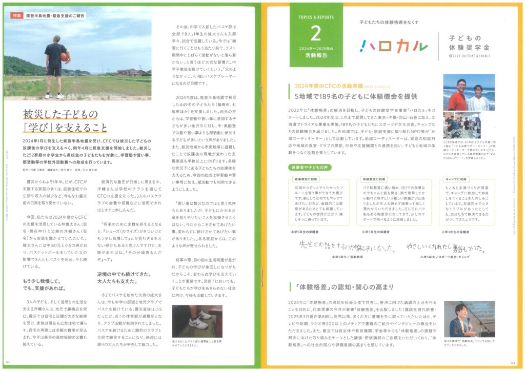 study_coupon2