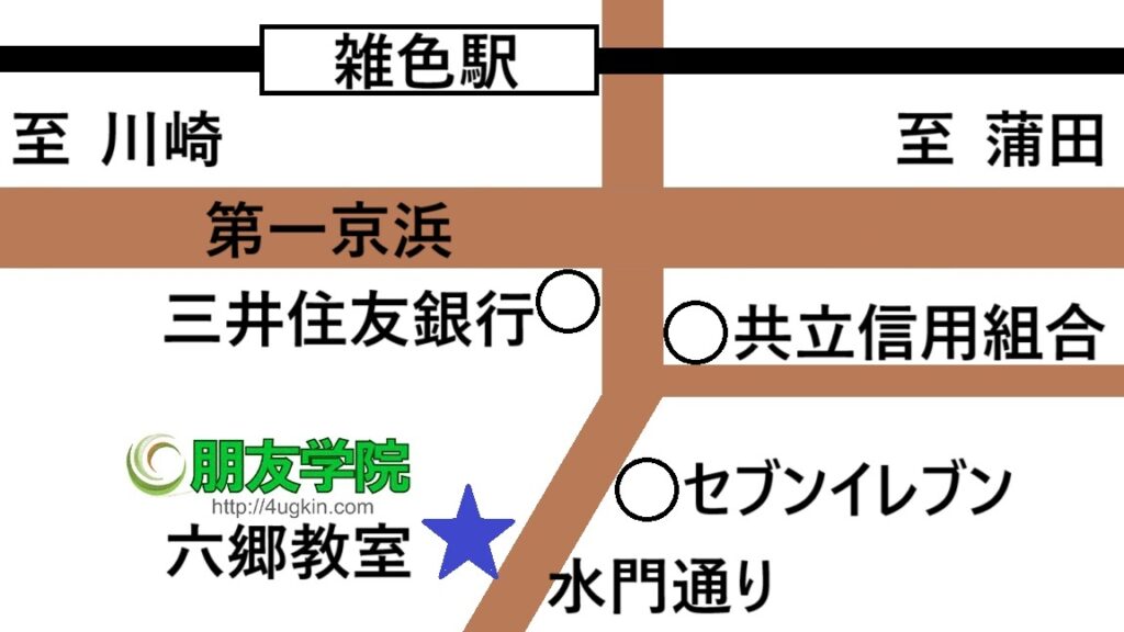 map_rokugo