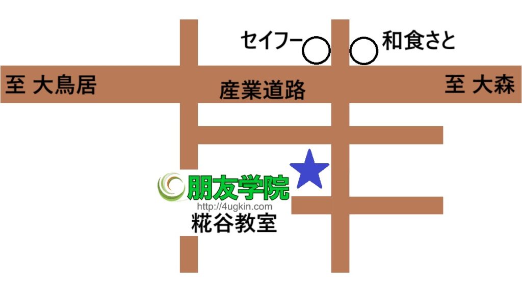 map_kojiya