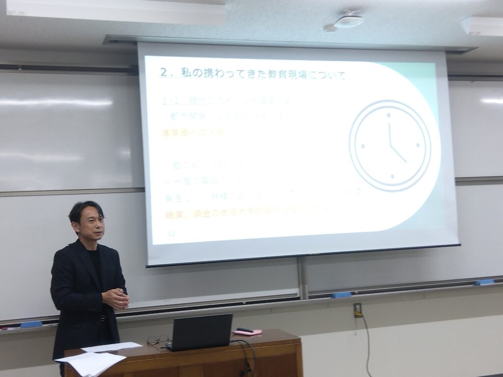 朋友学院＿大田区＿塾＿高知大学での講演１