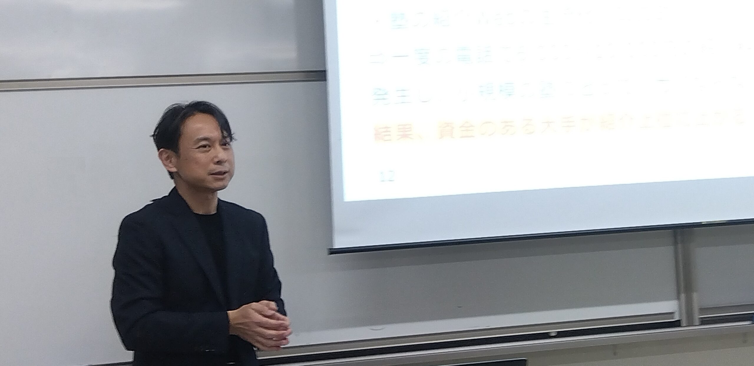 朋友学院＿大田区＿塾＿高知大学での講演１a